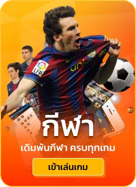 scc777